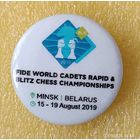 Шахматы Чемпионат мира рапид и блиц Минск 2019