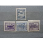 Продажа коллекции с 1 рубля! Почтовые марки РСФСР