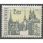 Чехословакия. Город Брно. 1965г. Mi#1580.