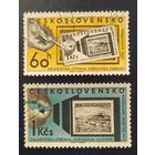 Чехословакия 1960