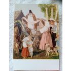 1952. Шмаринов. "Дядюшка Яков" Некрасова