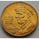 Польша 2 злотых 2003 год "Генерал Станислав Мачек (1892-1994)"