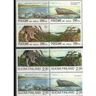 Россия 1995 Совместный выпуск с Финляндией.Природа 2 сцепки