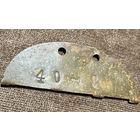 Интересный ЛОЗ