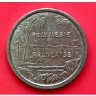 03-01 Французская Полинезия 1 франк 1987 г. Единственное предложение монеты данного года на АУ