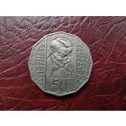 50 центов Австралия 1995 г. 50 лет окончания ВМВ.