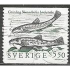 Швеция. Обыкновенный тунец. 1991г. Mi#1653.
