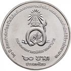 Таиланд 20 бат, ND (2025) 60-летие ортопедии больницы Сирирадж UNC (капсула)