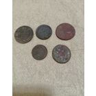 Монеты РИ нечищенные разные одним лотом