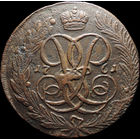 5 копеек 1761, Отличная! С 1 Рубля! Смотрите другие лоты!