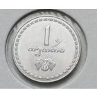 Грузия. 1 тетри 1993 года.