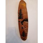 УССР. Панно. Ценник