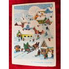 С новым годом! Художник О. Тренделева 1982 год. Подписана!