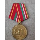 Участник ликвидации последствий аварии ЧАЭС