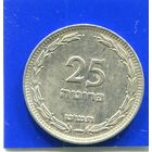 Израиль 25 прут 1949