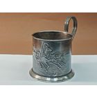 Подстаканник "Тройка" мельхиор СССР