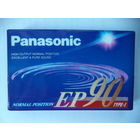 Аудиокассета Panasonic EP90