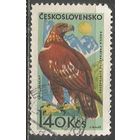 Чехословакия. Птицы. Чечётка обыкновенная. 1965г. Mi#1570.