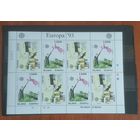 Беларусь. 1993. Европа-СЕПТ. Марк Шагал. Блок и Малый лист.