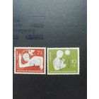 ФРГ 1956 Серия из двух марок "Фонд помощи молодежи" (марка номиналом 7 чистая** номиналом 10 чистая* есть небольшая точка на марке с задней стороны) Mi. 237-238 каталог 11.00 евро