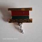 Колодка. ПРОДАЮ.