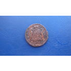 2 копейки 1767 Сибирская (R)                                                                                                  (4878)