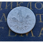 1 форинт 1950 Венгрия #01
