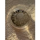 Колыбельная (Калыханка) .1 рубль. 2023 год.