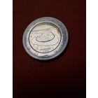 2 евро 2025 Германия. Юбилейные. Федеральные земли Германии - Саар, Сааршляйфе. С рубля. (07)