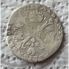 1/4 патагона 1612-1621