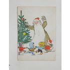 Сазонова Прытков с новым годом 1960-е  10х15 см