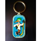 Брелок - "Хоккейный Турнир "IIHF U-18" - 2010 года - Бобруйск/Минск.