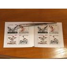 1992 Латвия фауна птицы MNH буклет совместный выпуск (пр-16)