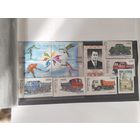 РБ  полный комплект марок и блоков за 1998 год