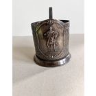 ПОДСТАКАННИК "ЮРИЙ ДОЛГОРУКИЙ". МСТЕРА. СМ.ОПИСАНИЕ И ФОТО.