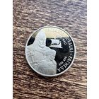 1 рубль 2006г. Рогвалод Полоцкий и Рагнеда. Аукцион 5 дней с 1 рубля без мнц!