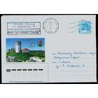 Беларусь 2001 год Конверт Каменцу 725 лет