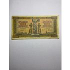 Греция. 5000 драхм образца 1942 года