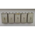 Конденсатор МБГЧ-1  4,0 мкФ х 500 В. б/у