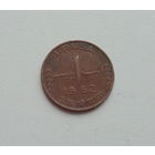 Пакистан 1 пайс 1962 год