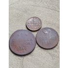Распродажа - 1/4 копейки серебром 1842г.,1 копейка серебром 1842г.,копейка 1852г.,Николай 1
