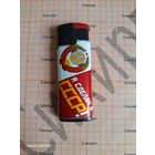 Зажигалка Сделан в СССР