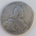 1 Рубль 177(6?) года. Отличное состояние