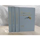 Зоя Воскресенская