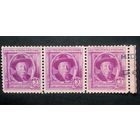 США\514с\ 1948. писатель Джоэл Чандлер Харрис. Сказки о Братце Кролике.