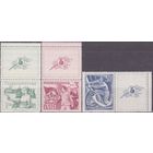 Чехословакия. 1949 г. IX съезд КПЧ. Полная серия .MNH** (ИН