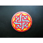 Значок Арийский Оберег.