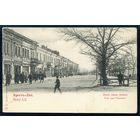 Брест. Вид шоссейной улицы