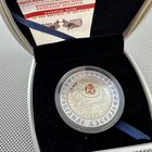Серебряная свадьба. 25 лет. 20 рублей, 2006
