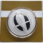 Обыкновенная горлица 10 рублей 2023 г.